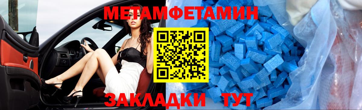 АМФ 98% Кудрово