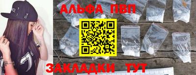 твердый Канаш