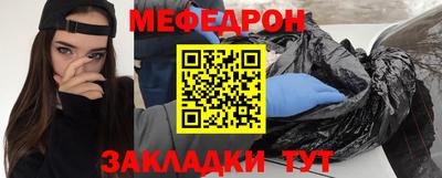 твердый Канаш