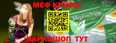 твердый Канаш