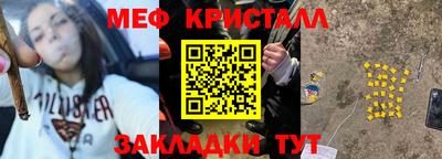 твердый Канаш