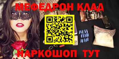 твердый Канаш