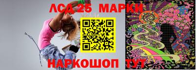твердый Канаш