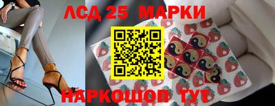 COCAINE Кандалакша