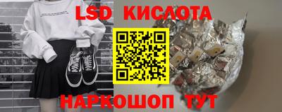 COCAINE Кандалакша