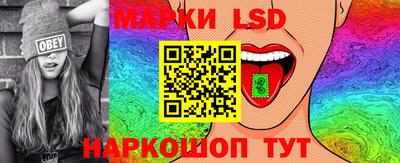 твердый Канаш