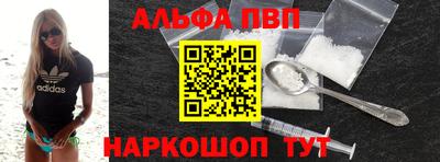 COCAINE Кандалакша
