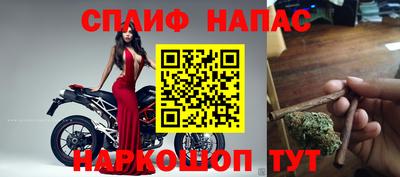 марки nbome Камышлов