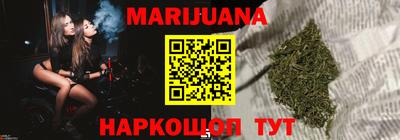 COCAINE Кандалакша