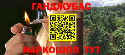 COCAINE Кандалакша