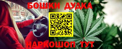 COCAINE Кандалакша