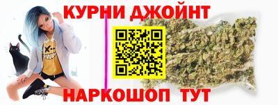 COCAINE Кандалакша