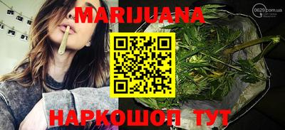 COCAINE Кандалакша