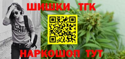 COCAINE Кандалакша