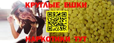 марки nbome Камышлов