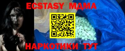 COCAINE Кандалакша