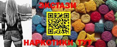 COCAINE Кандалакша