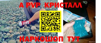 твердый Канаш
