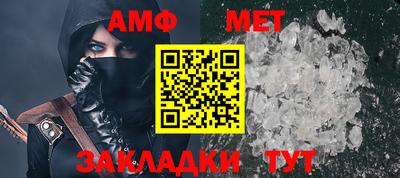твердый Канаш