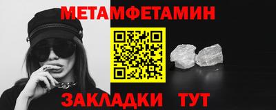 COCAINE Кандалакша