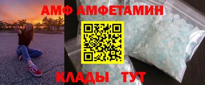 твердый Канаш