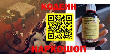 COCAINE Кандалакша