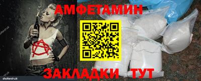 твердый Канаш
