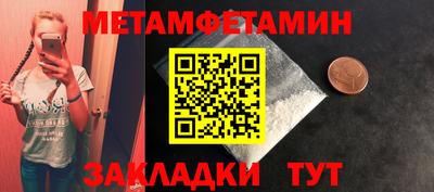 COCAINE Кандалакша