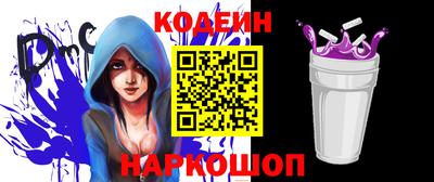 твердый Канаш