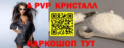 твердый Канаш