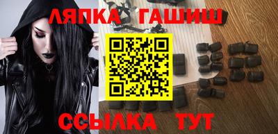 марки nbome Камышлов