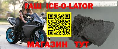 COCAINE Кандалакша