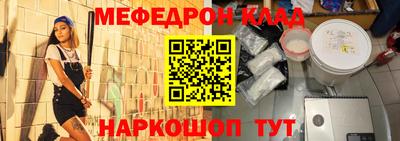 твердый Канаш