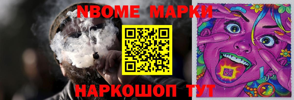 ЛСД экстази ecstasy  Вход с VPN  Кудрово  LSD-25 экстази ecstasy 